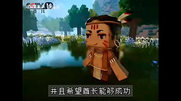 Preview 2 of Escorr Anal - 卡卡大帝与妮妮
