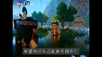 Preview 1 of Escorr Anal - 卡卡大帝与妮妮