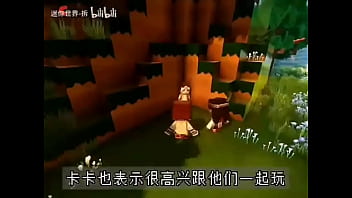 Preview 4 of Escorr Anal - 卡卡大帝与妮妮