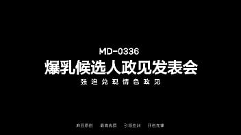 Preview 1 of A Worship - ModelMedia Asia - Candidate with big boobs makes erotic comments at political conference