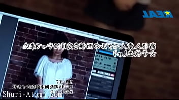 Preview 1 of Kiss With Boy Friend - Shuri Atomi #24