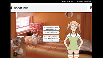 Preview 2 of Sleeping Sister Cute - spnati emi and miki