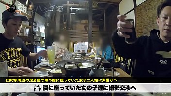 Preview 1 of Wwwsax Japan - full version http://bit.ly/3519n8z