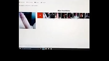 Preview 1 of Crise Crying - Verificatievideo