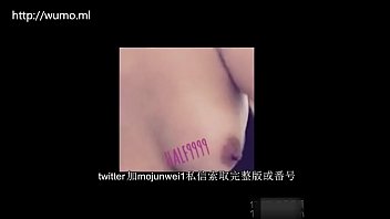 Preview 4 of Alison Taylor Orgasm - 热门事件&mdash_极品性感女神嫩模&ldquo_雅涵&rdquo_白虎逼不雅私拍视讯流出  更多精彩wumo.ml