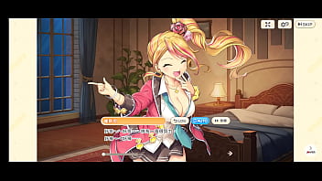 Preview 1 of Divine Black - 《傳奇四葉草 ~Legend Clover~ 》崔斯坦（2)