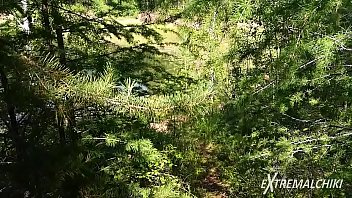 Preview 3 of Small Manta - Forest jump