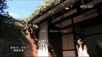 Preview 1 of First Time Eva Notty - 接吻のち中出し孕ませ 関根奈美