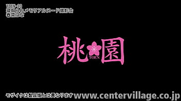 Preview 1 of Xxx And Sex Video Of Depika - 寝取られメモリアルヌード撮影会 春菜はな