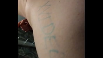 Preview 1 of Hot Butt - Verification video