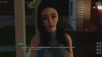 Preview 1 of Daddys Lovely Girl - Complete Gameplay - My Bully Is My Lover,  Part 28