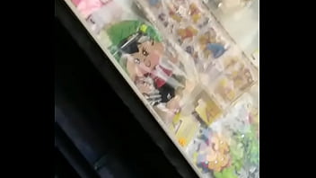 Preview 1 of Batru Sex - Puta del. Chongo 11
