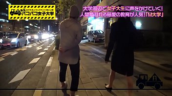 Preview 1 of Chubi Japan - full version http://bit.ly/2NsBGFK