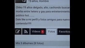 Preview 4 of Bangalore Software Girl Sex - V&iacute_deo de verificaci&oacute_n