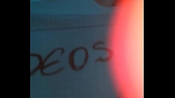 Preview 1 of Lip Jobs - V&iacute_deo de verificaci&oacute_n