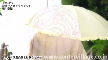 Preview 4 of Benten Carttoon - 初撮り人妻ドキュメント 朝川奈穂