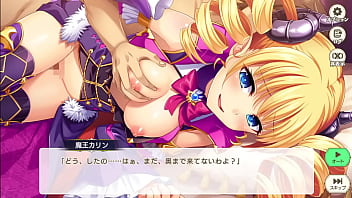 Preview 2 of Xxx Vanuatu - Suzukuri Dungeon RPG Karin