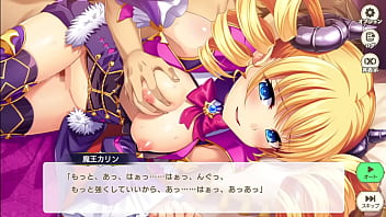 Preview 3 of Xxx Vanuatu - Suzukuri Dungeon RPG Karin
