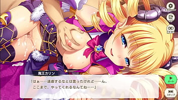 Preview 4 of Xxx Vanuatu - Suzukuri Dungeon RPG Karin