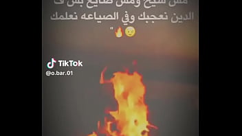 Preview 1 of I Really Like Ass Play - فيديو التحقق