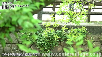 Preview 1 of Ballerina Porn Tease - 初撮り人妻ドキュメント 枡田ゆう子