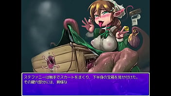 Preview 1 of Kellyheart Cam - 【リクエスト】もんむす・くえすと！パラドックスRPG　ステファニー(ハコイリ)