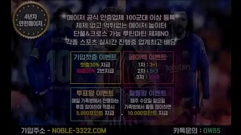 Preview 1 of Hot Sex Mewtwo Sex - 한국 검스 구멍 뚫어서 쏘옥