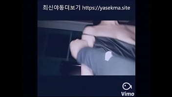 Preview 4 of Hot Sex Mewtwo Sex - 한국 검스 구멍 뚫어서 쏘옥