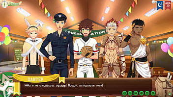 Preview 3 of Son Balikmail Mom - Game: Camp of Friends,  Path 2,  Episode 56 - Consplay (Russian voiceover)