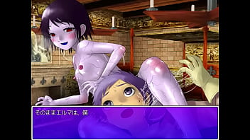 Preview 1 of Persian Iranian Porn - 【リクエスト】もんむす・くえすと！パラドックスRPG　エルマ(ウォーマー)