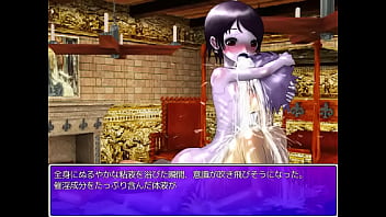 Preview 4 of Persian Iranian Porn - 【リクエスト】もんむす・くえすと！パラドックスRPG　エルマ(ウォーマー)