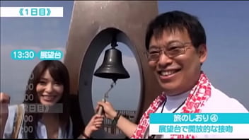 Preview 2 of Muscle Ga - 旅先なら人目を気にせず接吻できる