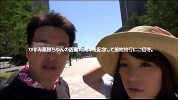 Preview 1 of Muscle Ga - 旅先なら人目を気にせず接吻できる