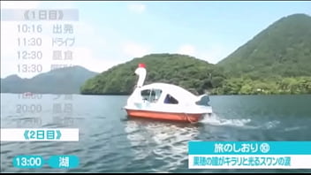 Preview 4 of Muscle Ga - 旅先なら人目を気にせず接吻できる