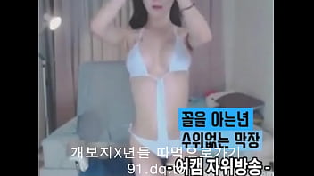 Preview 1 of Hany Liliy - 동네정액받이년 따먹으로가기 주소-&gt_  여기.서버.한국 &lt_- (id / 비번 허위로 써도 가입되니까 개인정보는 걱정마세요)