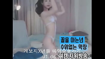 Preview 4 of Hany Liliy - 동네정액받이년 따먹으로가기 주소-&gt_  여기.서버.한국 &lt_- (id / 비번 허위로 써도 가입되니까 개인정보는 걱정마세요)