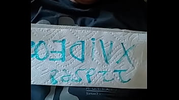 Preview 4 of Soon In Moom Jepan - Verification video