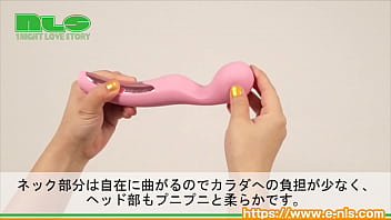 Preview 2 of Korean Dreamar - 【アダルトグッズNLS】絆コレクション QUEEN&#039_Sマッサージャー＜紹介動画＞