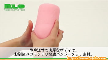 Preview 2 of Cfnm Milf Tease - 【アダルトグッズNLS】淫極ゾリティメット＜紹介動画＞