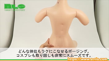 Preview 2 of Mamey And Sun Sex Videos - 【アダルトグッズNLS】おねだり学園 放課後BODY＜紹介動画＞