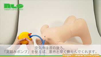 Preview 3 of Mamey And Sun Sex Videos - 【アダルトグッズNLS】おねだり学園 放課後BODY＜紹介動画＞