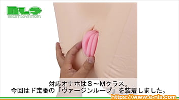 Preview 4 of Mamey And Sun Sex Videos - 【アダルトグッズNLS】おねだり学園 放課後BODY＜紹介動画＞