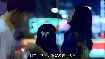 Preview 2 of Are We - 三明一丝不挂阿姨偷录