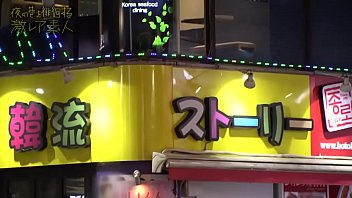 Preview 1 of Yong Xx Video - full version http://bit.ly/2IBp7WU