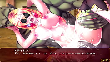 Preview 3 of Gais Boy - Slut Witch Atelier Part 2