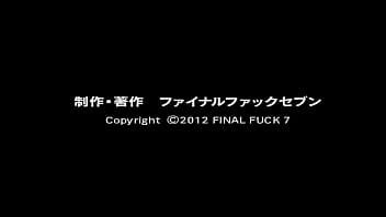 Preview 2 of Manet Muse - One Piece Final Fack