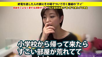 Preview 2 of Tagsbicha - full version http://bit.ly/31YBap1