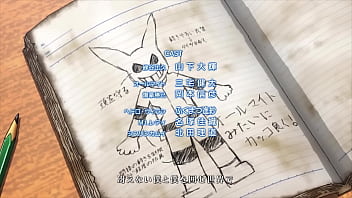 Preview 1 of Angry - My hero academia ed 1
