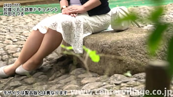 Preview 3 of Porn With Number - 初撮り五十路妻ドキュメント 戸田さつき