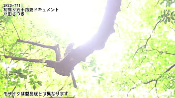 Preview 1 of Porn With Number - 初撮り五十路妻ドキュメント 戸田さつき
